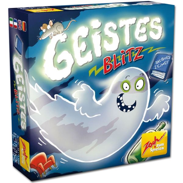 Spiel 1987.0
